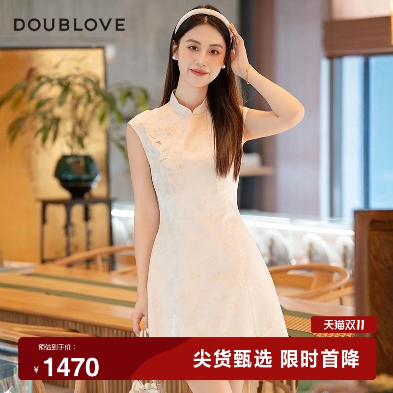 【温润国风】旗袍连衣裙新中式