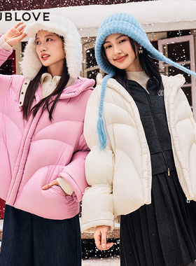 【泡芙羽绒服】连帽婴儿肌触感白鸭绒DOUBLOVE贝爱25冬季新款