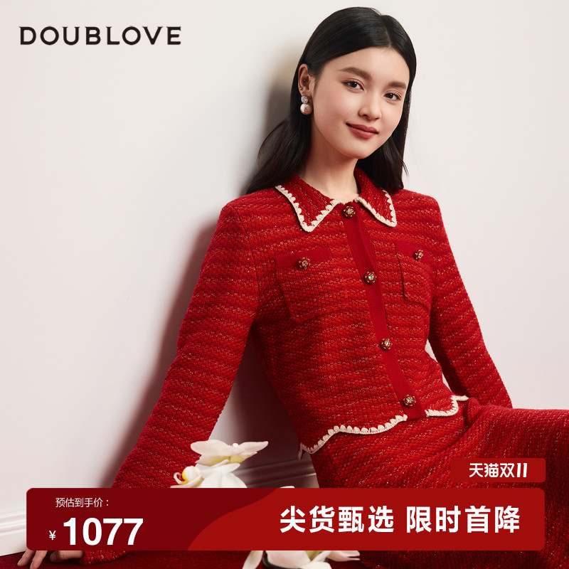 【千金名媛风】复古针织开衫收腰