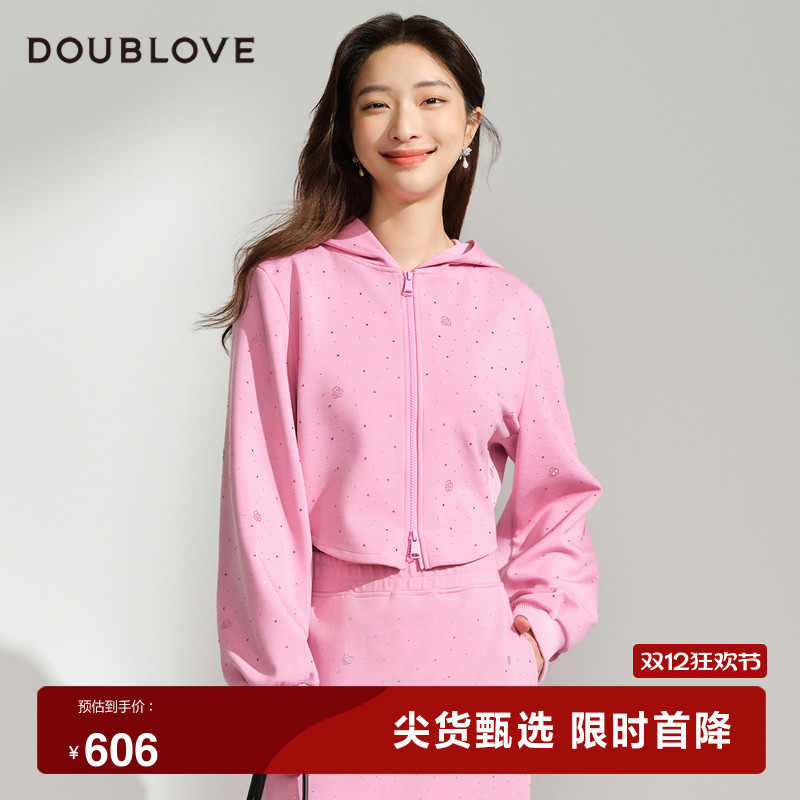 【都市运动风】连帽卫衣短外套