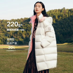 【泡芙羽绒服】连帽中长款甜美90白鸭绒鹅绒DOUBLOVE贝爱2025冬新