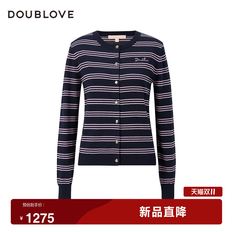 【云感婴儿棉】条纹针织开衫复古