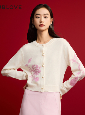 【玫瑰星河衫】提花羊毛针织开衫毛衣外套DOUBLOVE贝爱春季新款