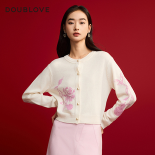 【玫瑰星河衫】提花羊毛针织开衫毛衣外套DOUBLOVE贝爱春季新款