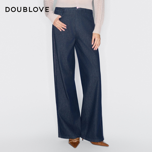 【肤感汉麻单宁】牛仔直筒阔腿裤显瘦DOUBLOVE贝爱2026春季新款