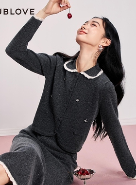 【舒软针织控】千金风套装羊毛开衫毛衣外套DOUBLOVE贝爱25冬新款