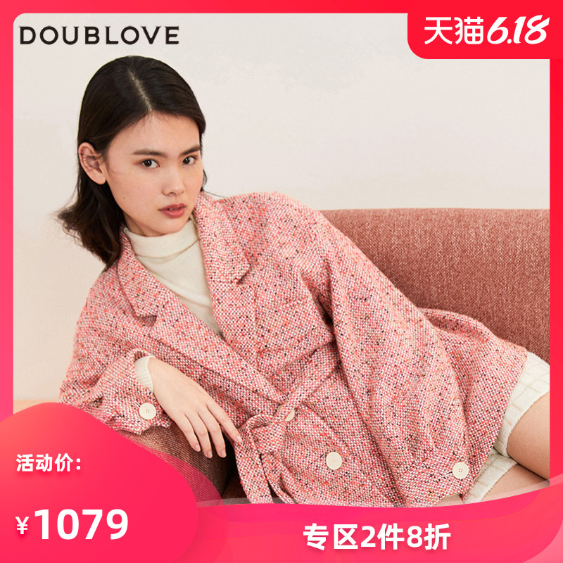 DOUBLOVE贝爱甜美有度2020早春新款翻领落肩宽松小香风大衣外套