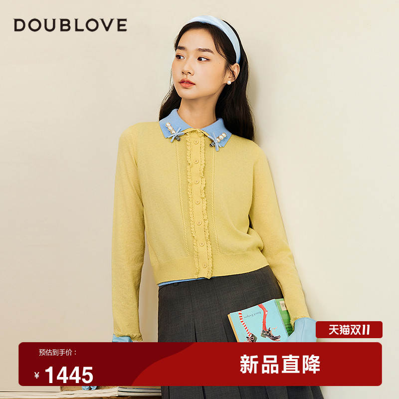 【舒软针织衫】羊毛开衫甜美毛衣