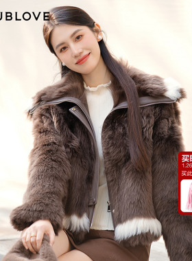 【皮毛一体】绵羊毛皮草外套温暖甜酷风DOUBLOVE贝爱2025冬季新款