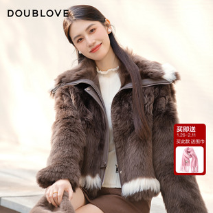 【皮毛一体】绵羊毛皮草外套温暖甜酷风DOUBLOVE贝爱2025冬季新款
