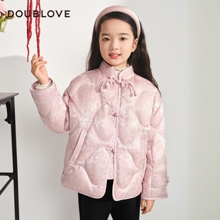 【甜美新中式】国风羽绒服童装松花江白鸭绒DOUBLOVE贝爱24冬新款
