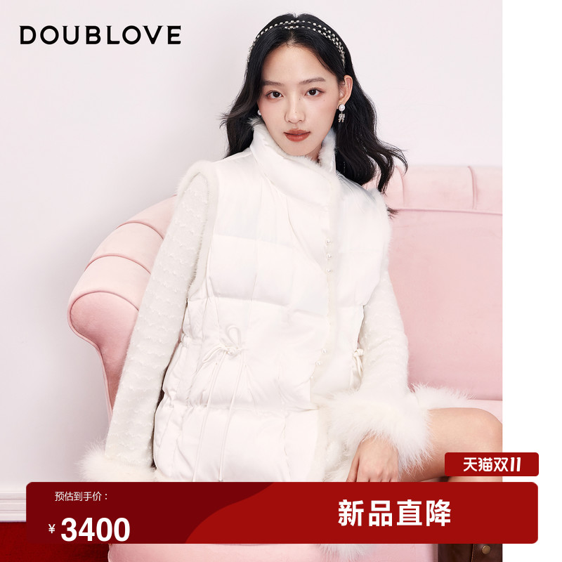 【暖意轻中式】醋酸羽绒服马甲