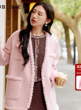 DOUBLOVE贝爱25冬新品羊毛双面呢毛呢大衣外套一手长水貂毛球V领