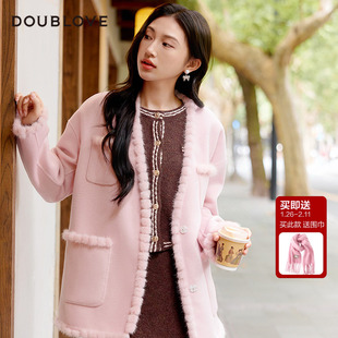 DOUBLOVE贝爱25冬新品羊毛双面呢毛呢大衣外套一手长水貂毛球V领