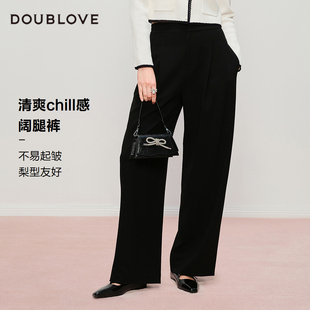 宽松显瘦DOUBLOVE贝爱25春季 阔腿裤 西装 新款 清爽chill感