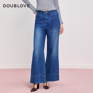 【星光牛仔裤】甜酷风直筒阔腿裤显高显瘦DOUBLOVE贝爱25秋季新款