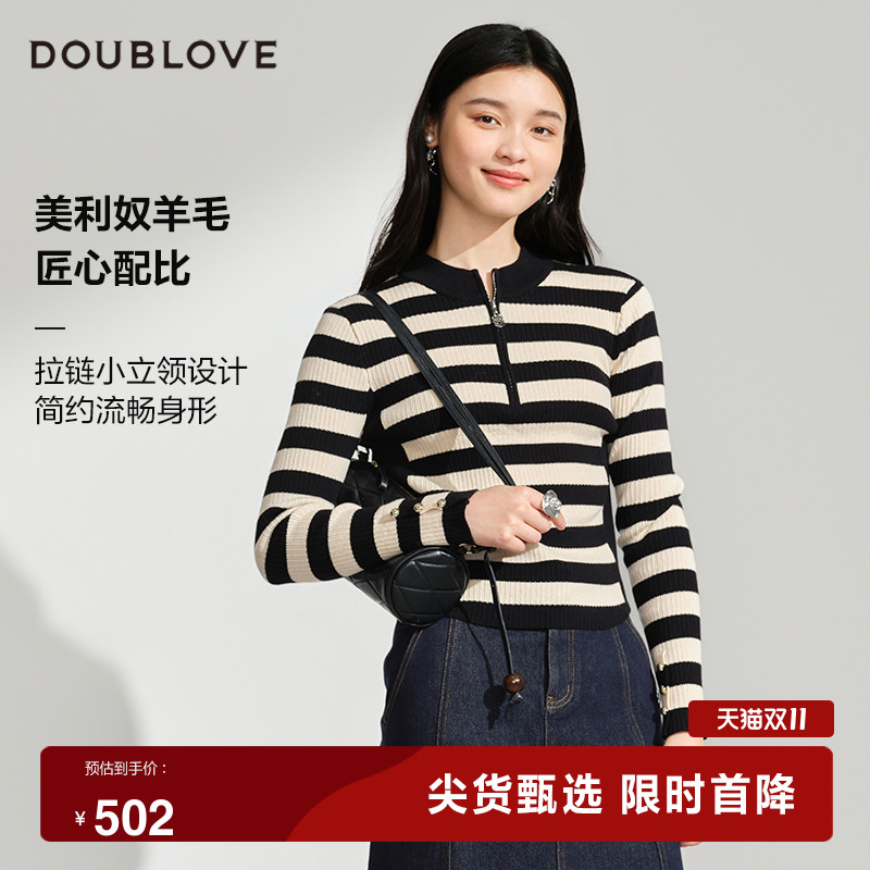 【条纹艺术家】轻运动针织衫半拉链含羊毛DOUBLOVE贝爱24秋季新款