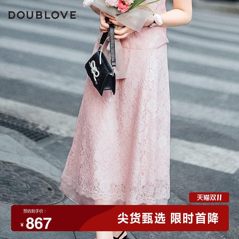 【花影蕾丝裙】浪漫仙女半身裙