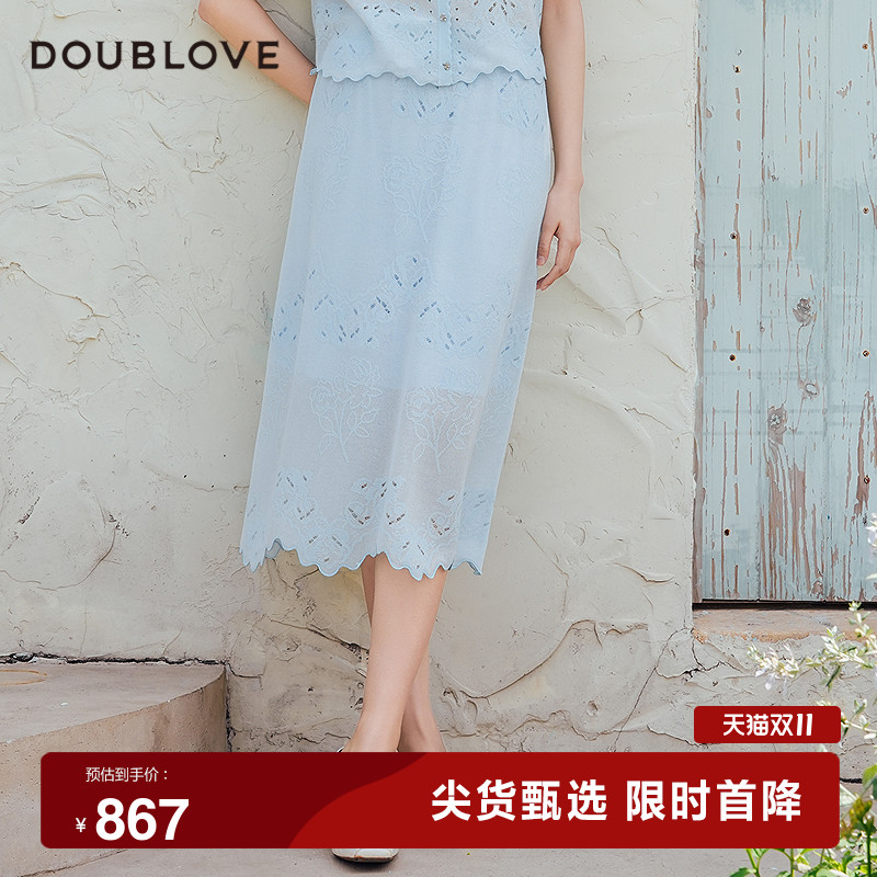 【奢感养肤绢丝棉】针织半身裙