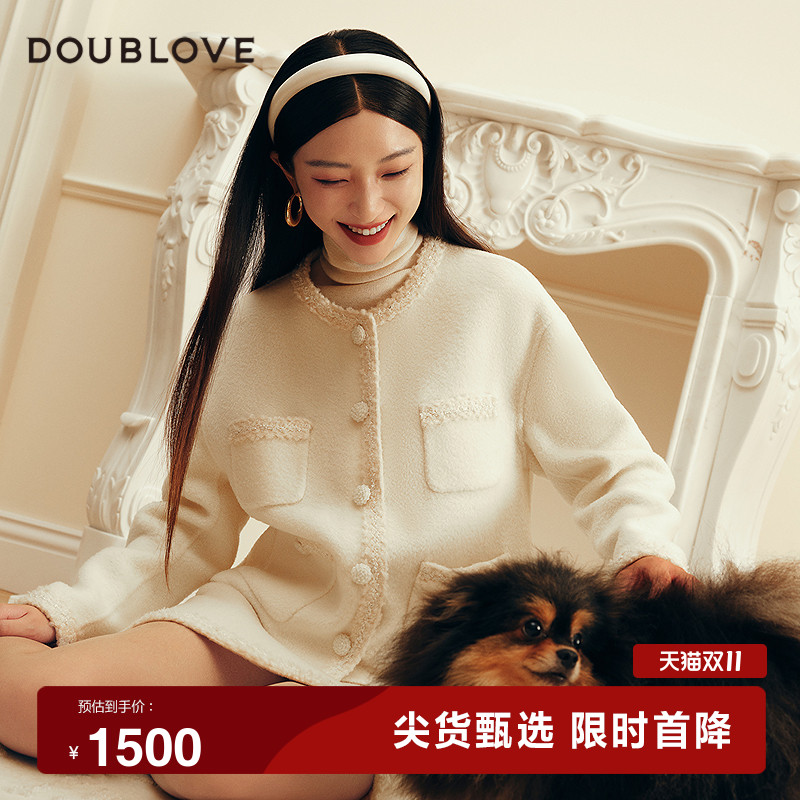 【轻暖双面呢】小香风外套羊毛