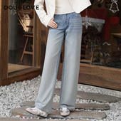 呼吸感星空单宁 直筒牛仔裤 烫钻阔腿裤 DOUBLOVE贝爱26春季 新款