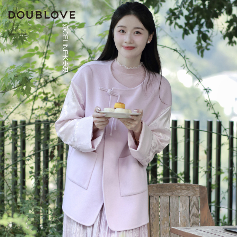 【甜美新中式】羊毛雙面呢大衣