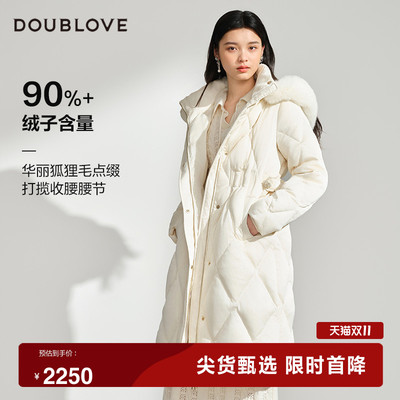 【御寒狐狸毛】连帽羽绒服白鸭绒