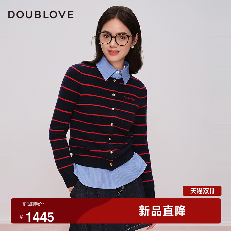 【复古条纹控】羊毛针织开衫毛衣