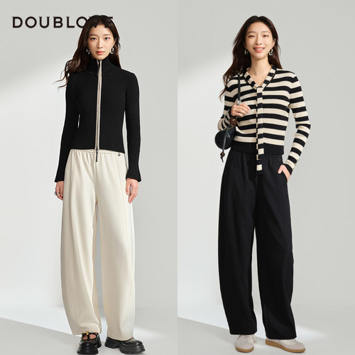 【松弛感香蕉裤】轻运动风阔腿裤