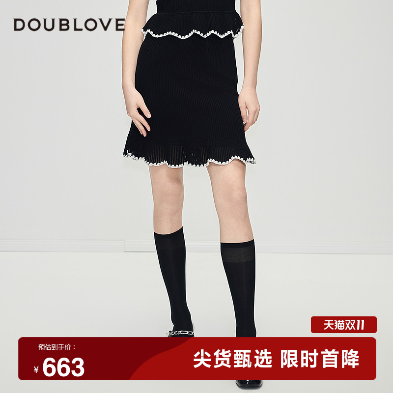 【肤感小香风】雪糕丝针织半身裙