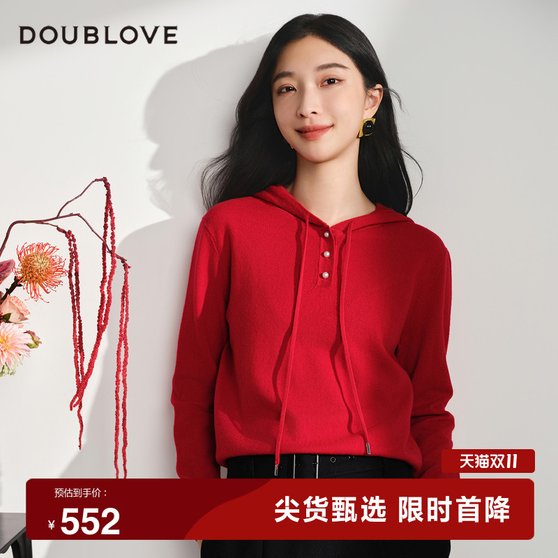 【舒软甜酷风】卫衣式连帽针织衫