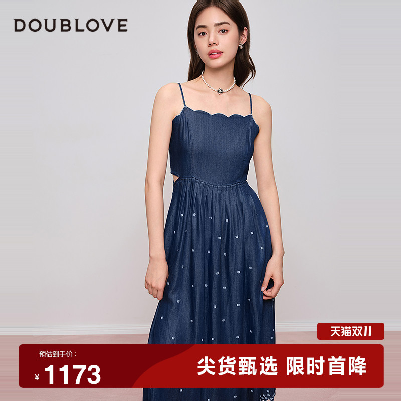 【天丝空调牛仔】刺绣吊带连衣裙