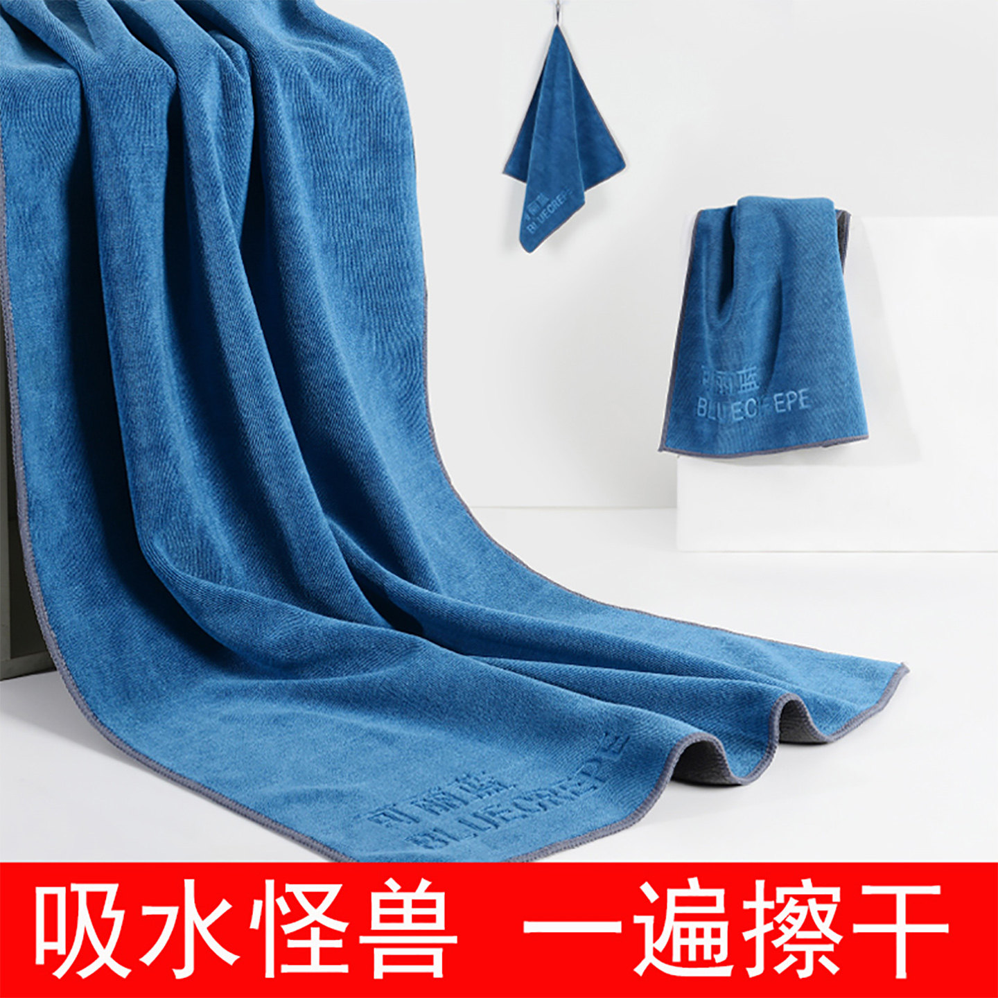 超细纤维洗车毛巾 蓝灰色加厚不掉毛车用抹布 汽车专用吸水擦车布