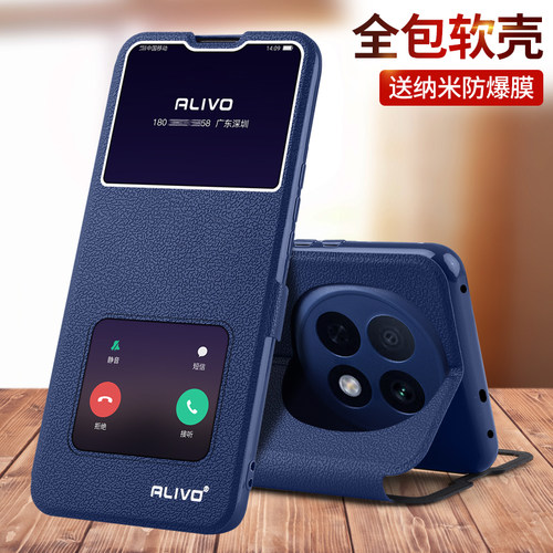 适用oppoA5系列手机壳保护皮套