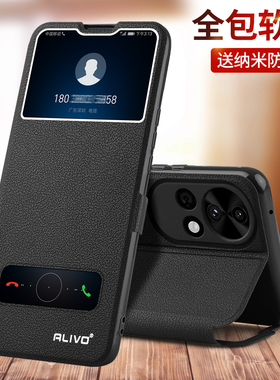 适用华为BLK一AL00ALOO手机壳ADA-AL00U防摔FIN60FOA全包BON翻盖GOA80U套GLA新款BNE男NCO女NAM80JLN-RTE-CHA