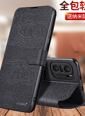 红米K40手机壳K40s游戏增强小米redmiK40Pro翻盖保护套全包防摔M2012K11AC开s快p男女k看K4os专用22021211RC