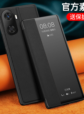 适用华为畅享60手机壳60Pro畅想60s全包por翻盖Hi畅亨60X×保护皮套X60享畅MGA一AL40ⅹ00新款opro605G男6o女