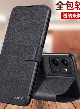 适用华为荣耀play7t手机壳play7tpro防摔RKY一AN10保护皮套DIO翻盖式RKYAN全包外壳DIOAN00新款piay7t男Pro女