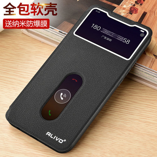 vivoz3手机壳z3i防摔z1保护z1i皮套z5翻盖Z3标准版z3x外壳Z5i全包vivo式voviz3vovoz5viviz3i男z3ivivo女viv0-封面