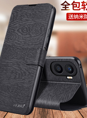 适用荣耀X40i的手机壳X4oi翻盖40i保护套×40x华为honor新款DIO一AN00全包后壳xi防摔i40男女ⅹ40ⅰ叉DIOAN00