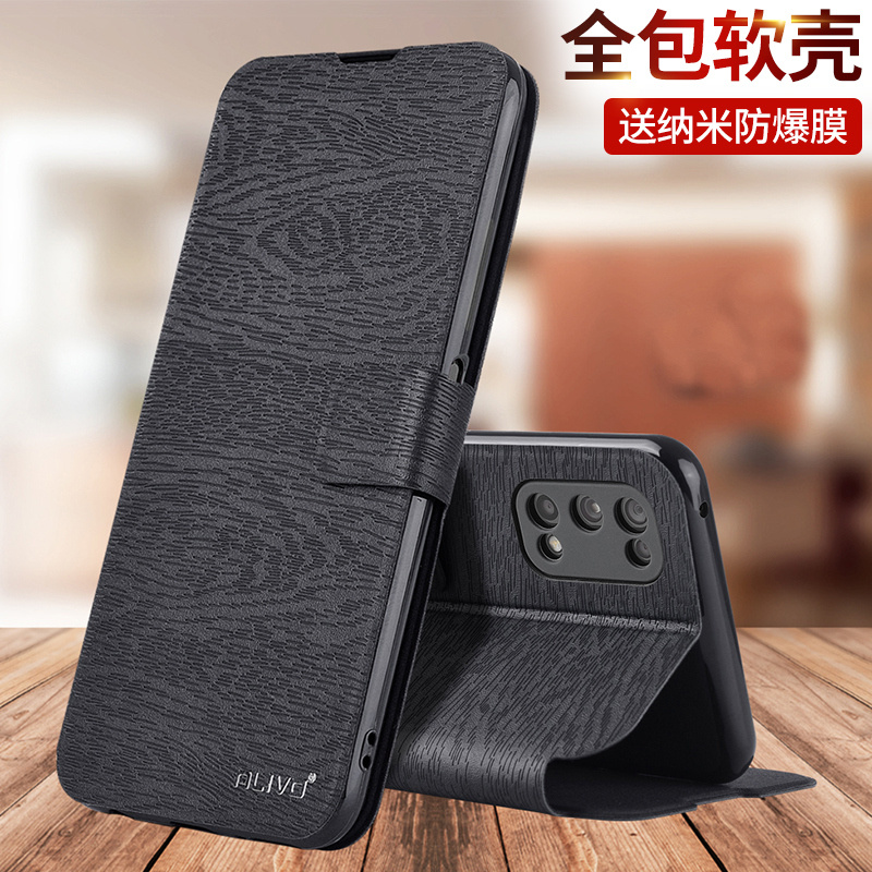 oppok7x手机壳K7保护皮套K5翻盖K1式k7x防摔PERM00外壳oppo全包PCLM50男oppopermoo女opook5oopok7x看0pp0的-封面