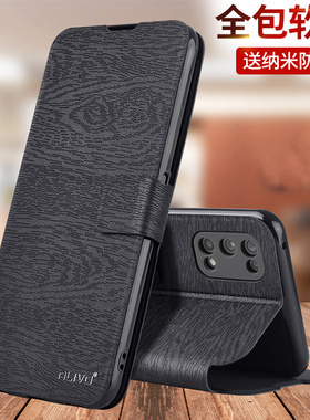 适用oppoK7x手机壳0PP0K1翻盖保护套K7x防摔opk1全包外壳oppo新款PERM00男oppoPERM女opopk7x硅胶oppopermoo