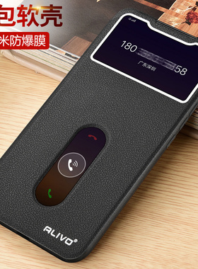 iqoou3x手机壳U3防摔vivoiqoou1x保护套vivoU1翻盖ipooU3x标准版vivo全包iqoo外壳iq00U1爱酷iqu男女vivoiqU3