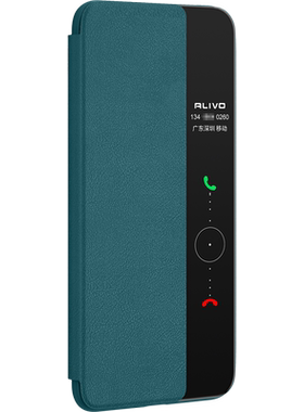 适用华为Mate40系列翻盖手机壳