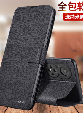 适用荣耀50se手机壳honor50pro系列pr0保护皮套por华为5Ose新品5G翻盖式JLH一AN00全包防摔5o男女JLHAN00后壳