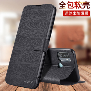 oppoA32机手机壳A32翻盖oppo保护套opoa32poopa全包PDVM00防摔pdvmoo新款opooa23啊oopoa男oppoPDVM00女OPP0