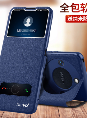 适用华为荣耀X60手机壳X60Pro防摔X60i保护套GT翻盖honor60x全包外壳60i新款BRC一AN00专用LYN男BRP女AGI的ⅰ