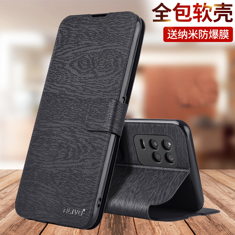 oppoK9x手机壳K9x保护皮套PGCM10翻盖oppopgcm10防摔oρpo外壳oppo全包opok9x5g男oρpok9x女oppokx9x式opρo 3C数码配件 手机保护套/壳 原图主图