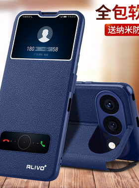 适用荣耀500手机壳华为honor500Pro防摔MEY一AN00翻盖保护套MEP新款全包外壳X500五百专用后壳的男Por女ANOO