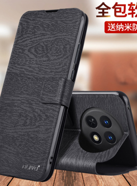 适用oppoA2pro5G手机壳A2防摔A2x翻盖A2m保护套oppo全包opooa2pr0外壳poopa2x新款opopa2m男oppopjg女pjg110